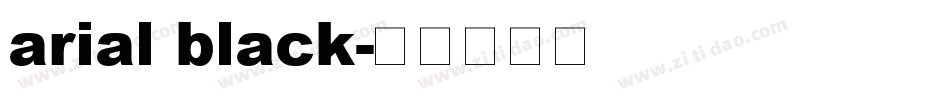 arial black字体转换